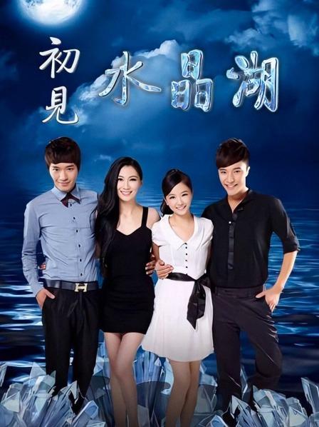 Cool文茜微密圈视图合集2 [425P3V-993MB]